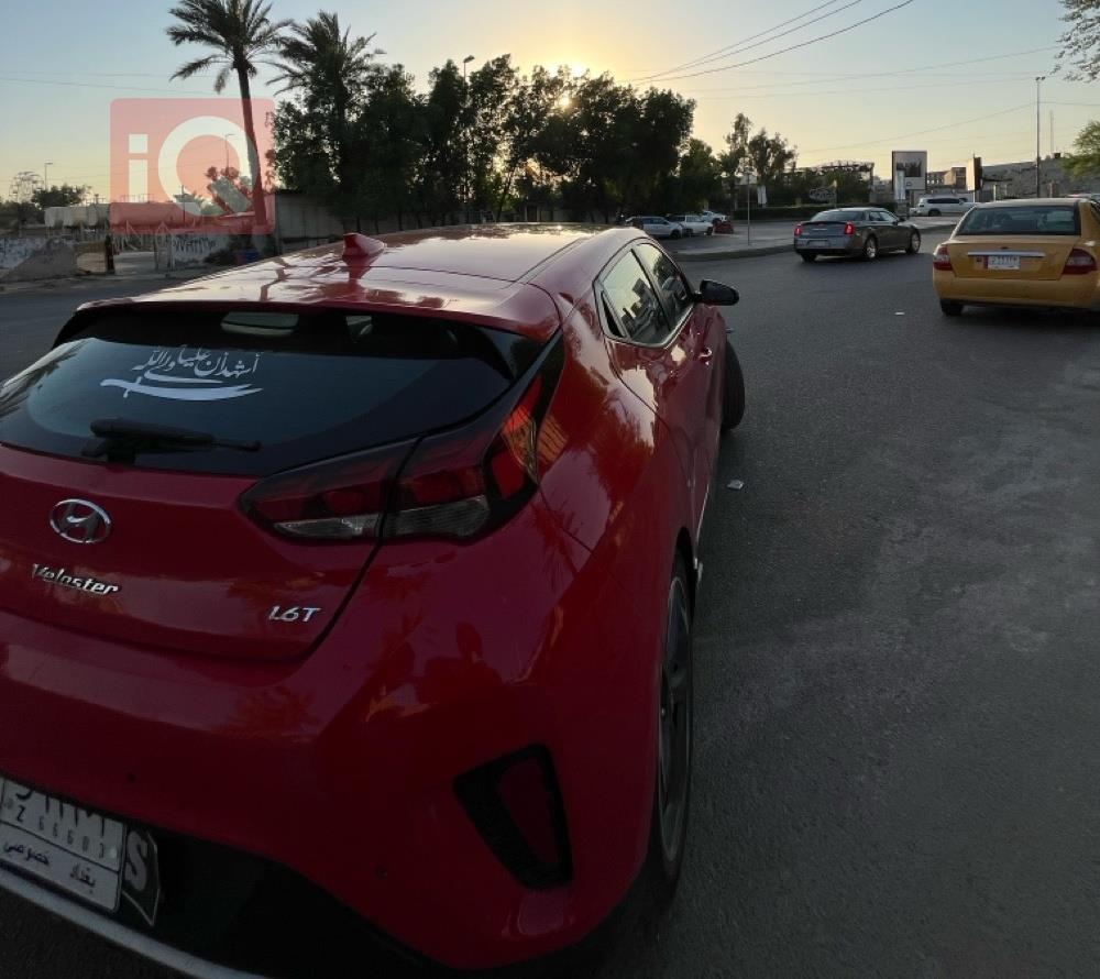 هیوندای ڤیلۆستەر